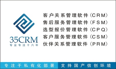 傲融軟件 專業軟件服務，助力企業數字化轉型