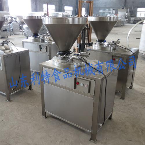 灌腸機產品列表第10頁 - 家用視聽設備銷售