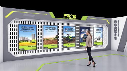 匠心鑄就，綠意共生——中聯重工廠區文化中的“眉杉”精神